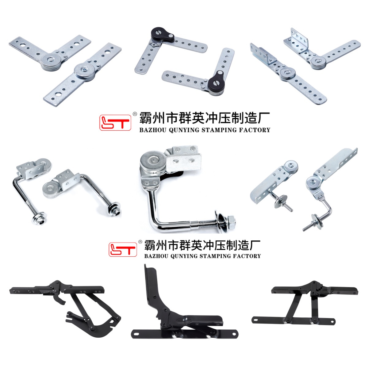 临沧市家具金属冲压件家具结构件 - 价格